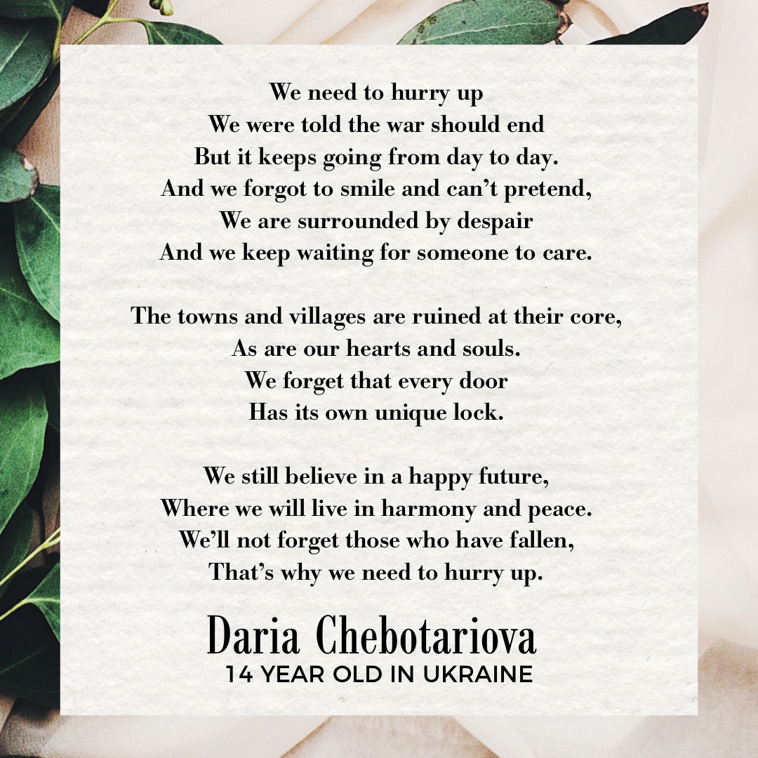 Daria Chebotariova