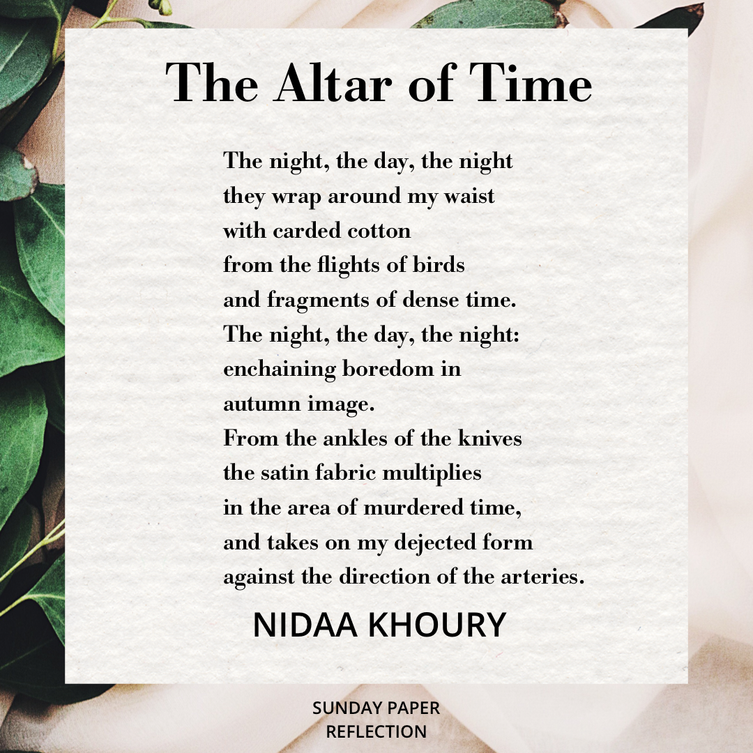 The Altar of Time by Nidaa Khoury