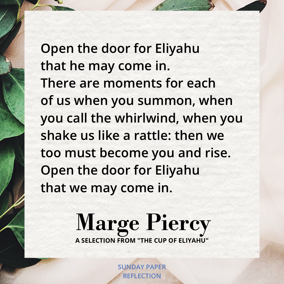 The Cup of Eliyahu by Marge Piercy