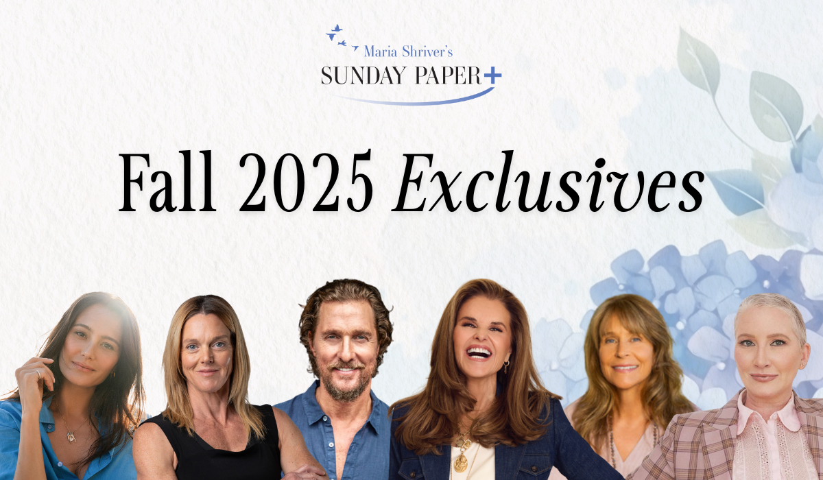 Fall 2025 Exclusives