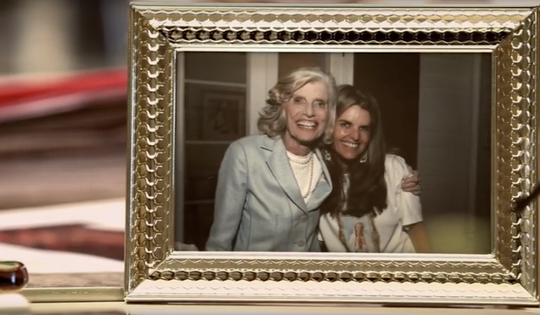 Maria and Eunice Shriver: The Gift My Mother Gave Me