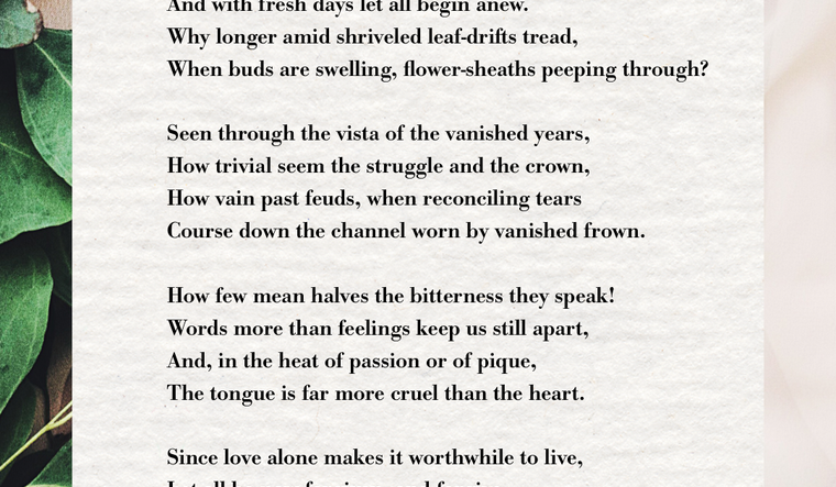 Forgiveness by Alfred Austin