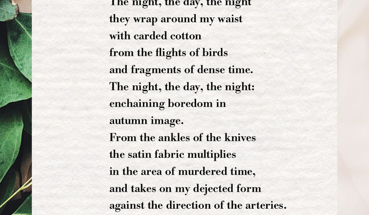 The Altar of Time by Nidaa Khoury