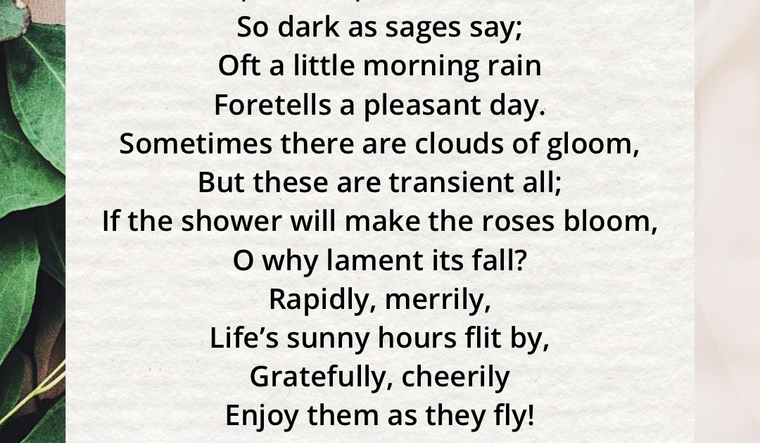 Cream beige image with green leaves. Life by Charlotte Brontë, full text on linked page.