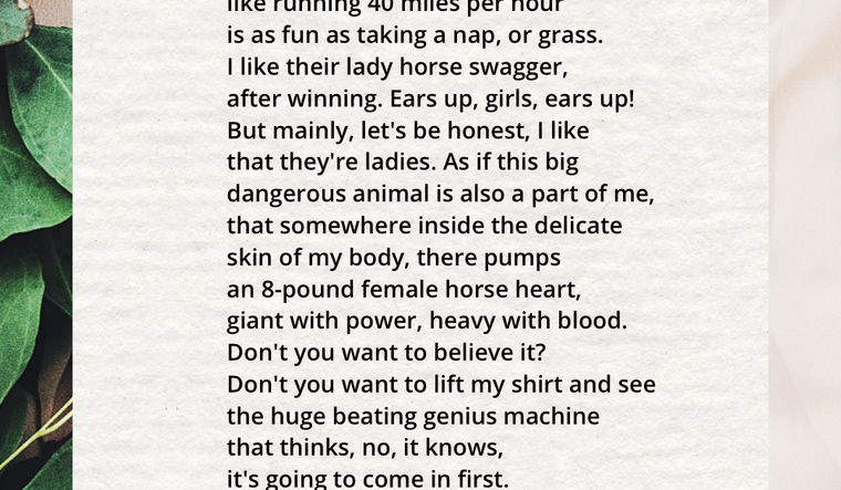 Cream beige image with green leaves. How to Triumph Like a Girl by Ada Limón, full text on page below.