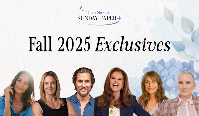 Fall 2025 Exclusives